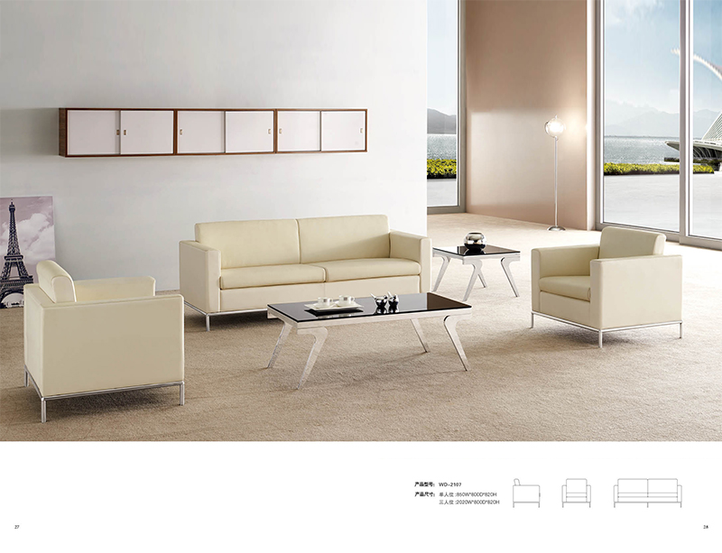 Modern Office Furniture Leather Sofa Sets CF-SF05